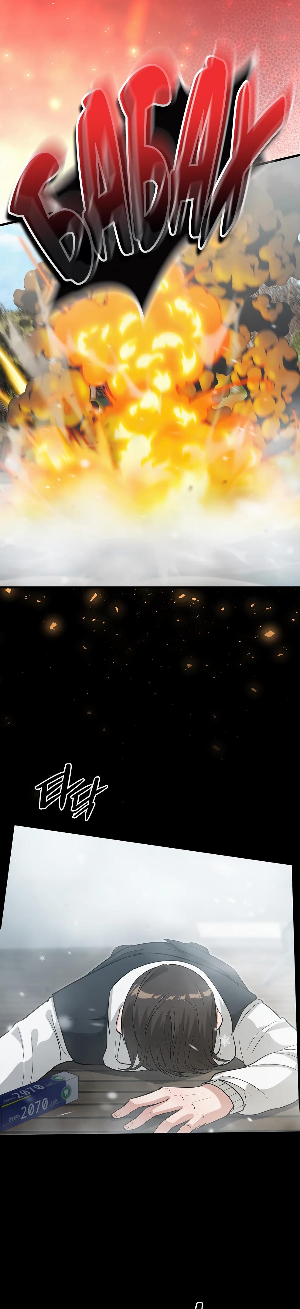 Манга Офисный работник в ледниковом периоде - Глава 39 Страница 13