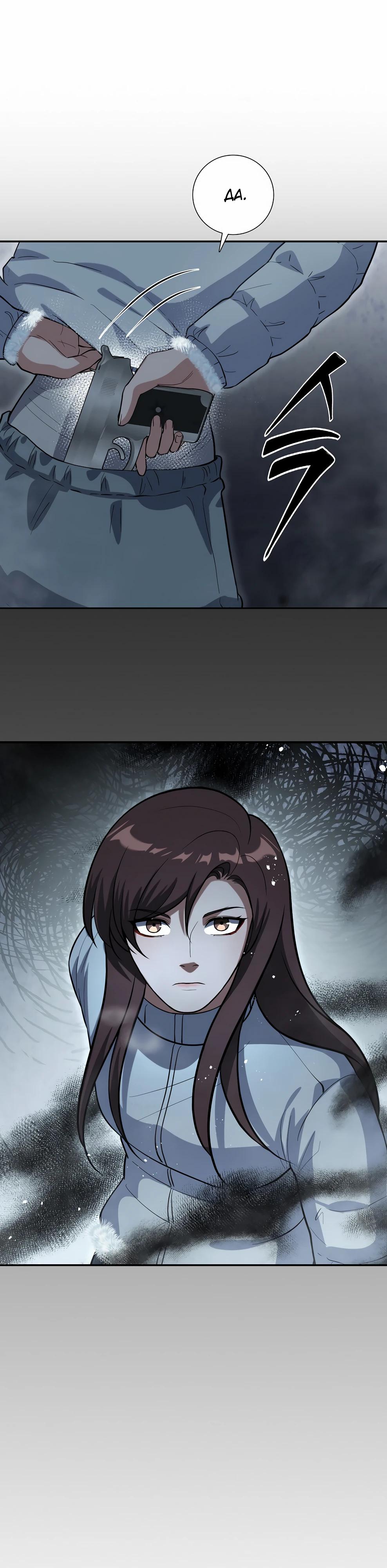 Манга Офисный работник в ледниковом периоде - Глава 38 Страница 44