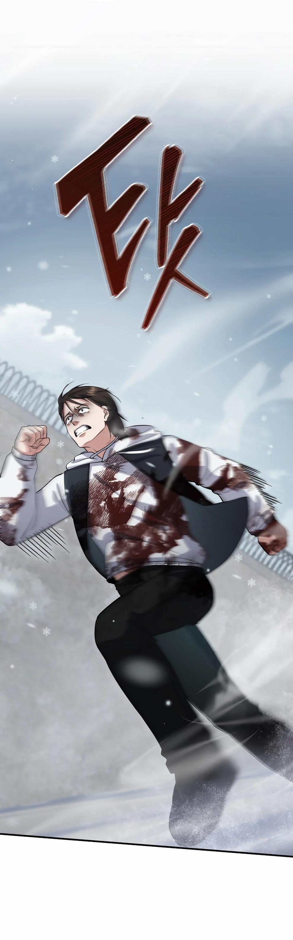 Манга Офисный работник в ледниковом периоде - Глава 38 Страница 20