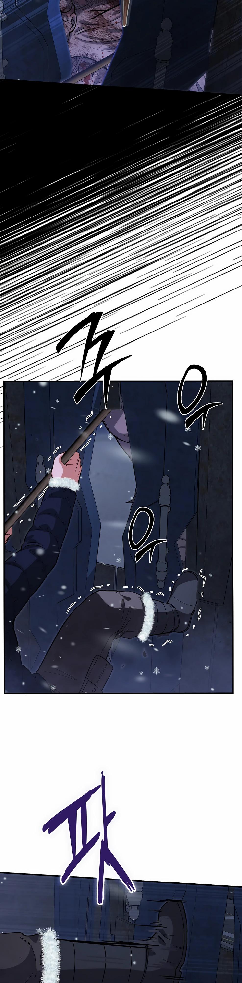 Манга Офисный работник в ледниковом периоде - Глава 37 Страница 24