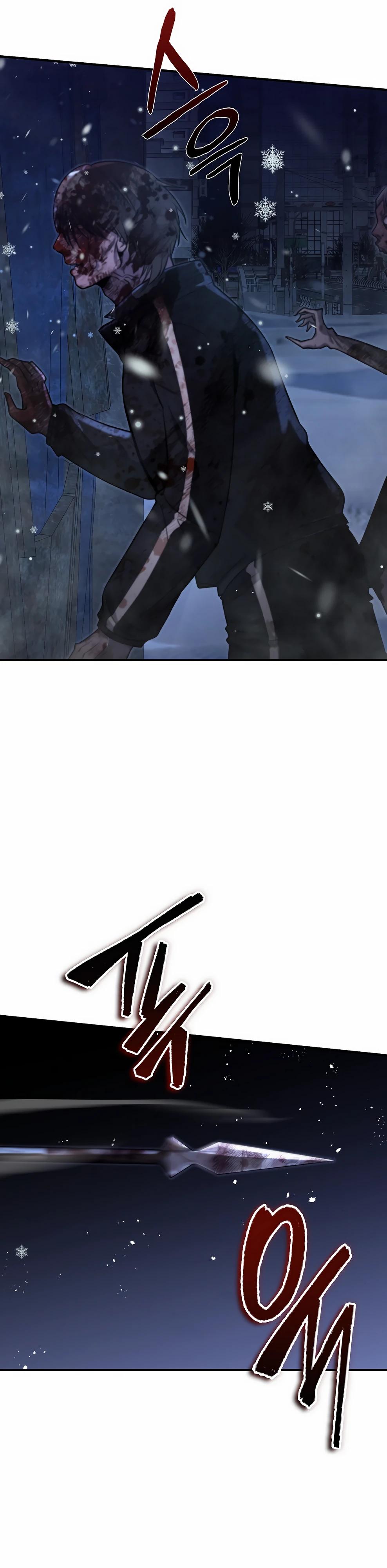 Манга Офисный работник в ледниковом периоде - Глава 37 Страница 4