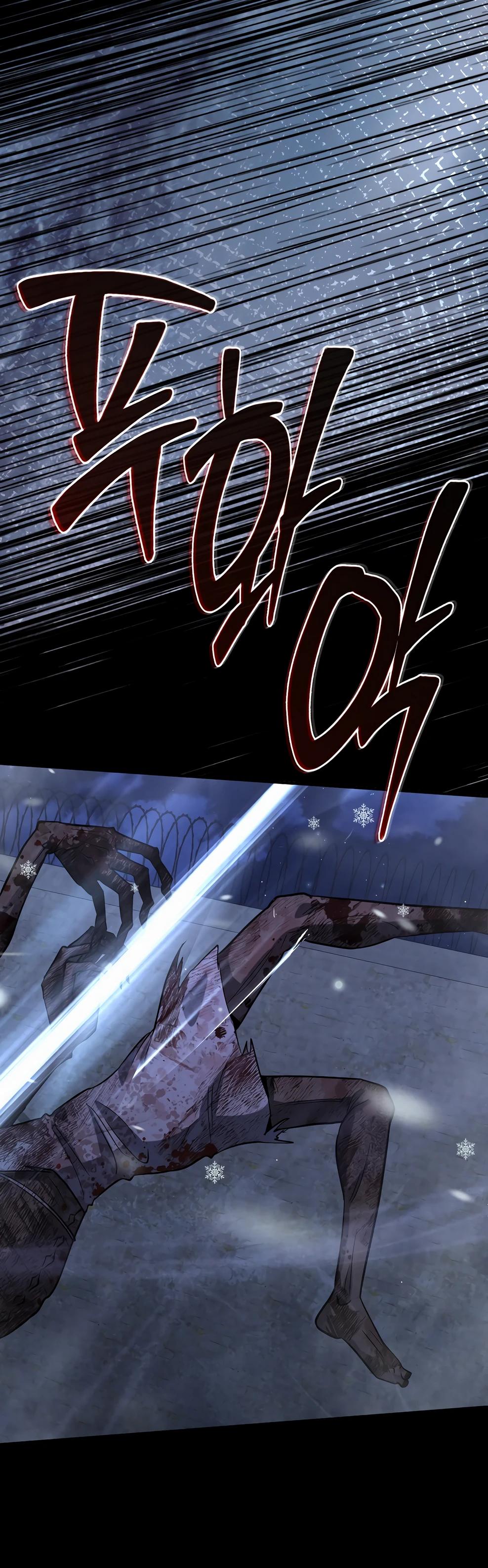 Манга Офисный работник в ледниковом периоде - Глава 37 Страница 19