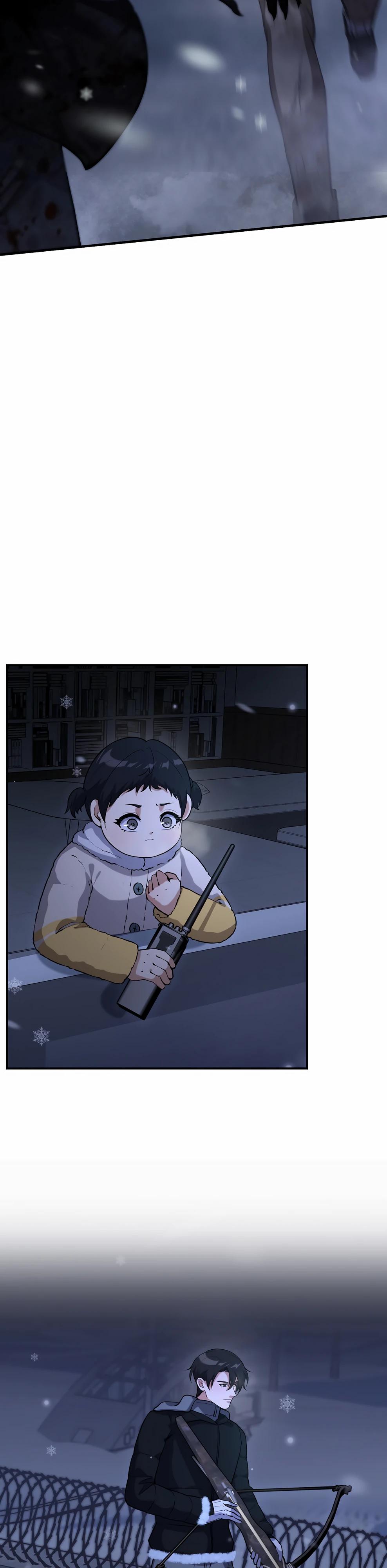 Манга Офисный работник в ледниковом периоде - Глава 36 Страница 43