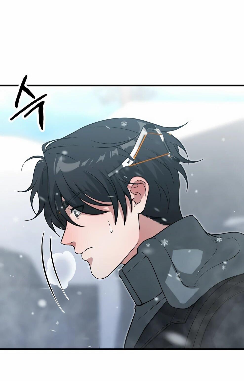 Манга Офисный работник в ледниковом периоде - Глава 40 Страница 61