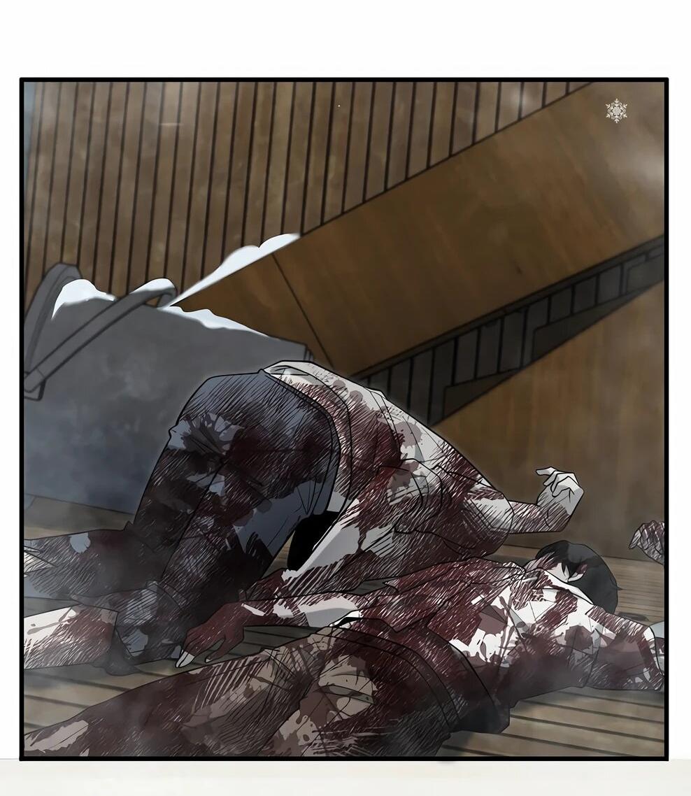 Манга Офисный работник в ледниковом периоде - Глава 40 Страница 71