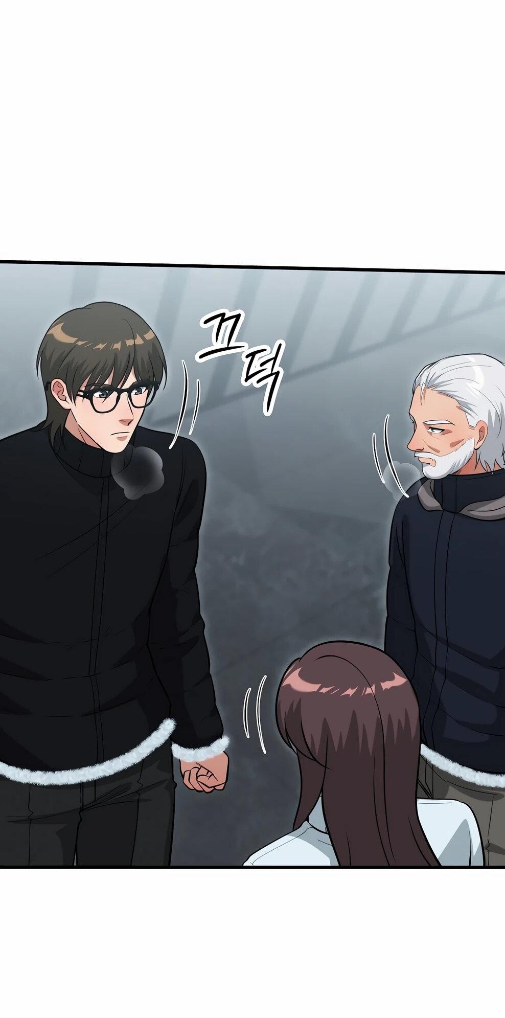 Манга Офисный работник в ледниковом периоде - Глава 40 Страница 17