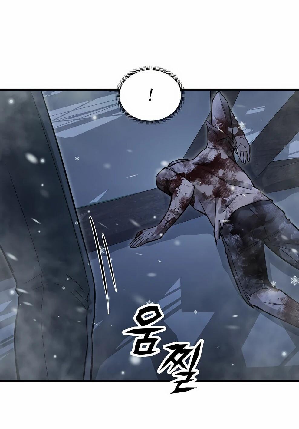 Манга Офисный работник в ледниковом периоде - Глава 40 Страница 21