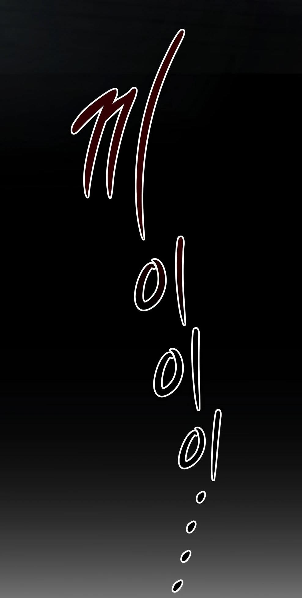 Манга Офисный работник в ледниковом периоде - Глава 40 Страница 83