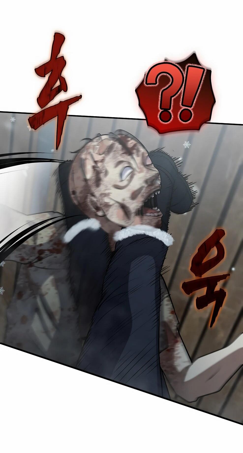 Манга Офисный работник в ледниковом периоде - Глава 42 Страница 13