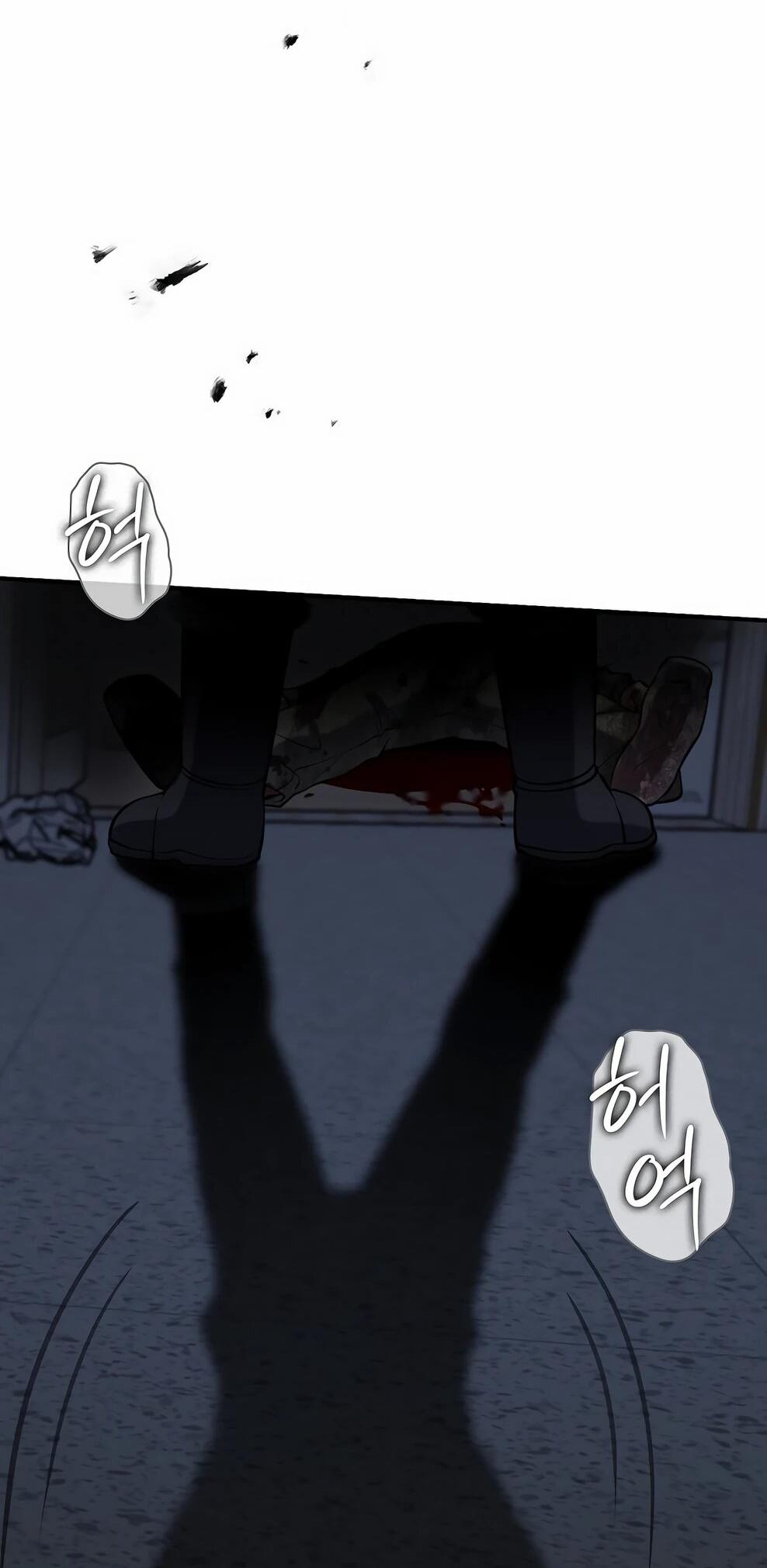 Манга Офисный работник в ледниковом периоде - Глава 42 Страница 69