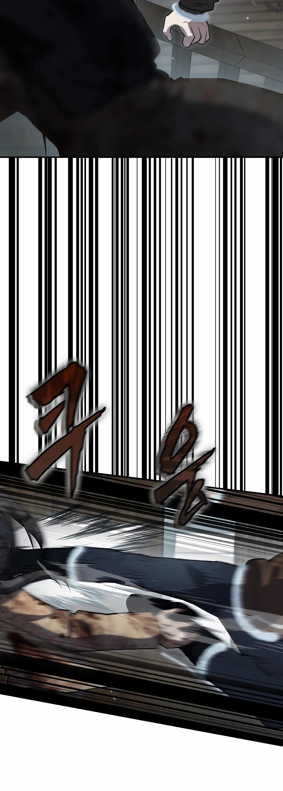 Манга Офисный работник в ледниковом периоде - Глава 42 Страница 7