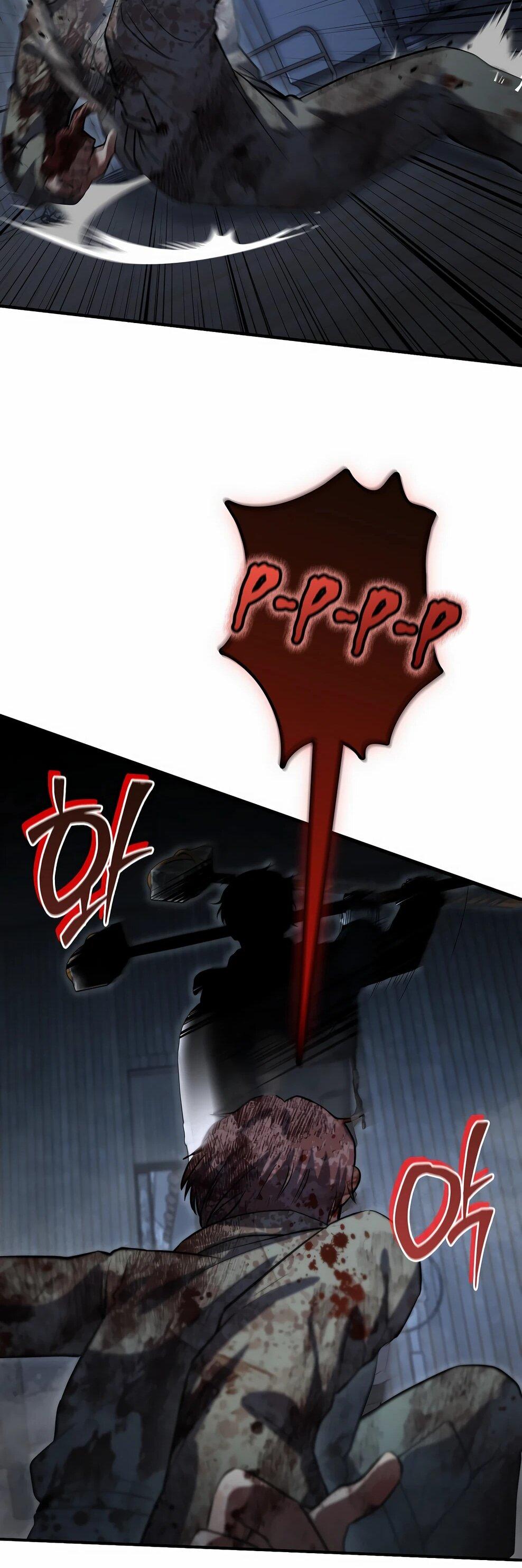 Манга Офисный работник в ледниковом периоде - Глава 42 Страница 65