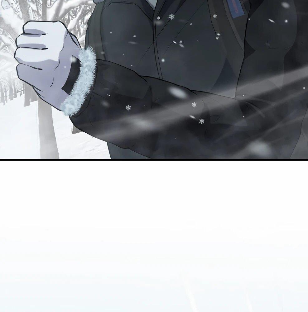 Манга Офисный работник в ледниковом периоде - Глава 42 Страница 51