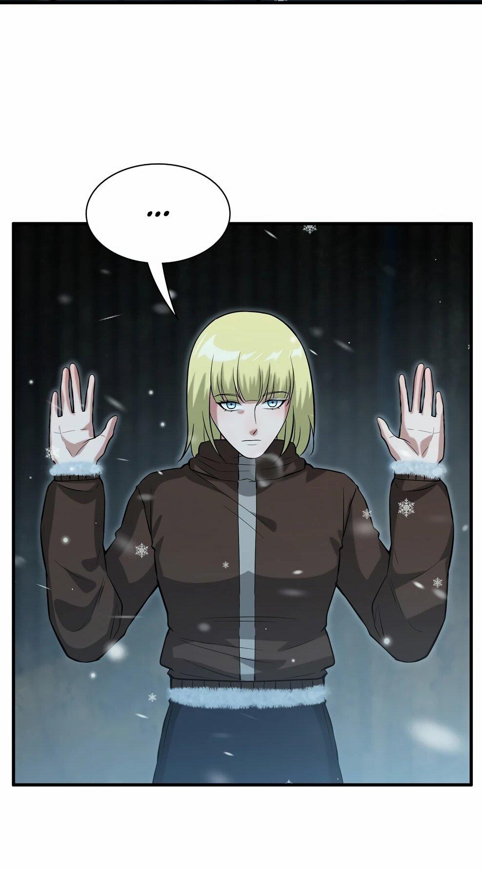 Манга Офисный работник в ледниковом периоде - Глава 41 Страница 23