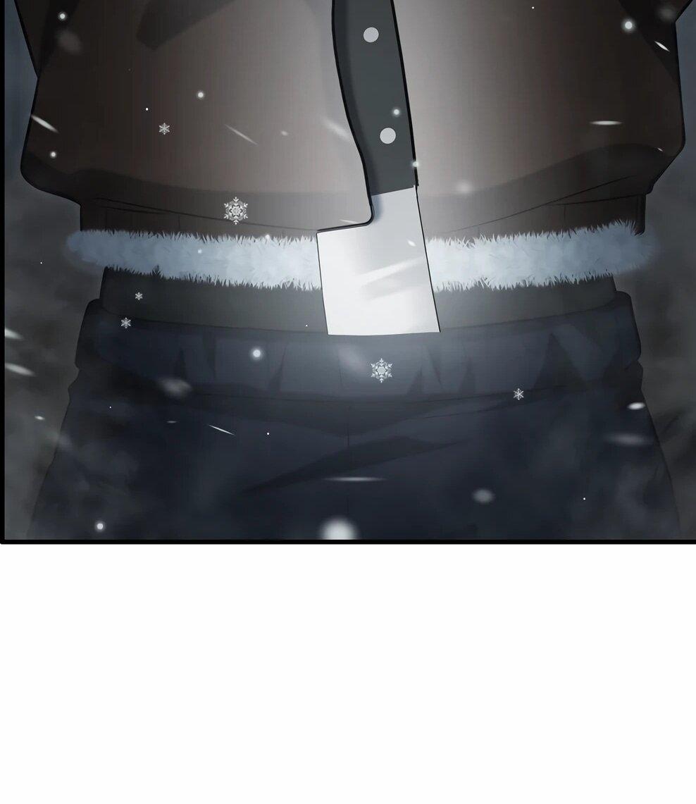 Манга Офисный работник в ледниковом периоде - Глава 41 Страница 17