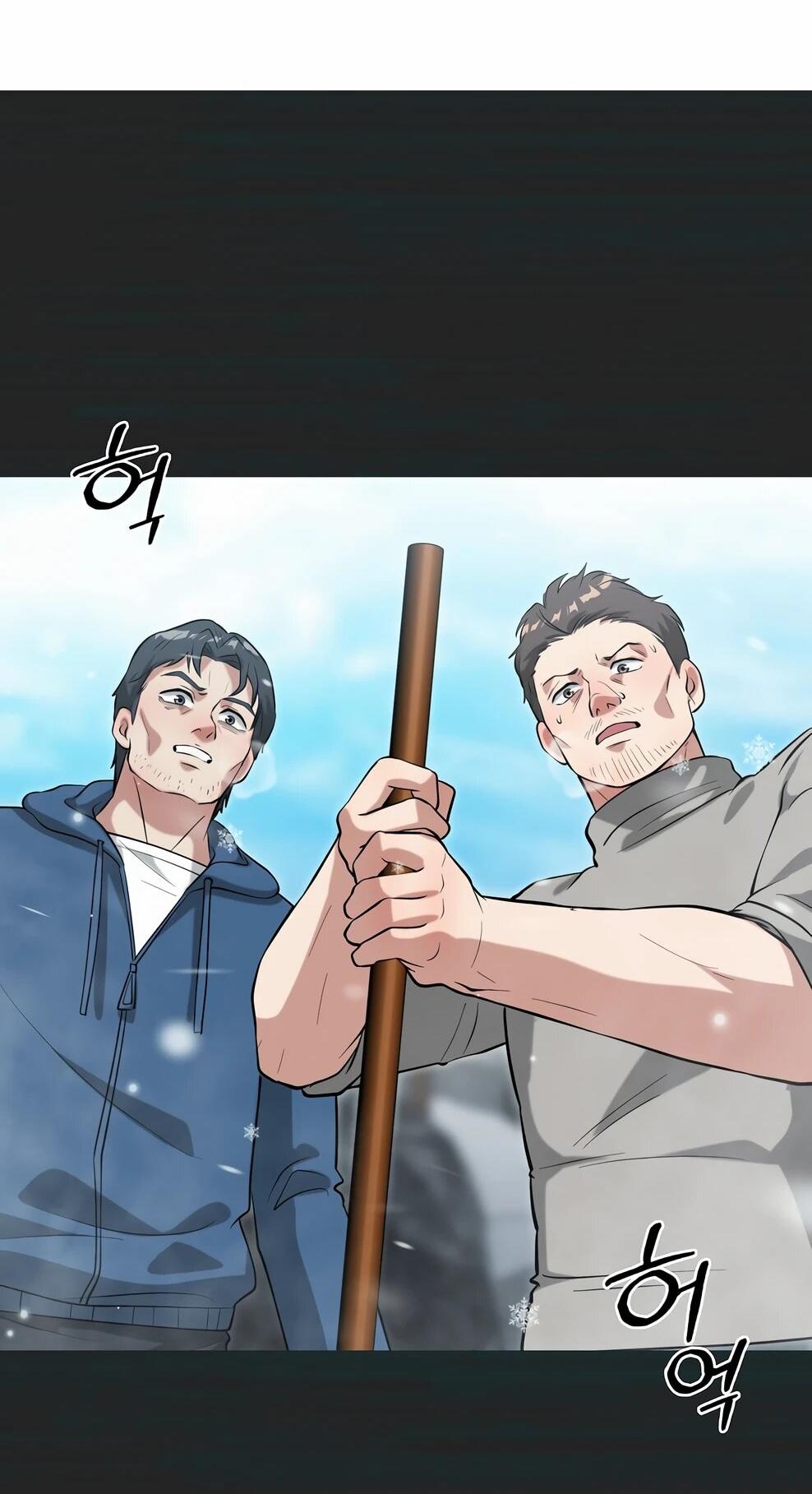 Манга Офисный работник в ледниковом периоде - Глава 41 Страница 34