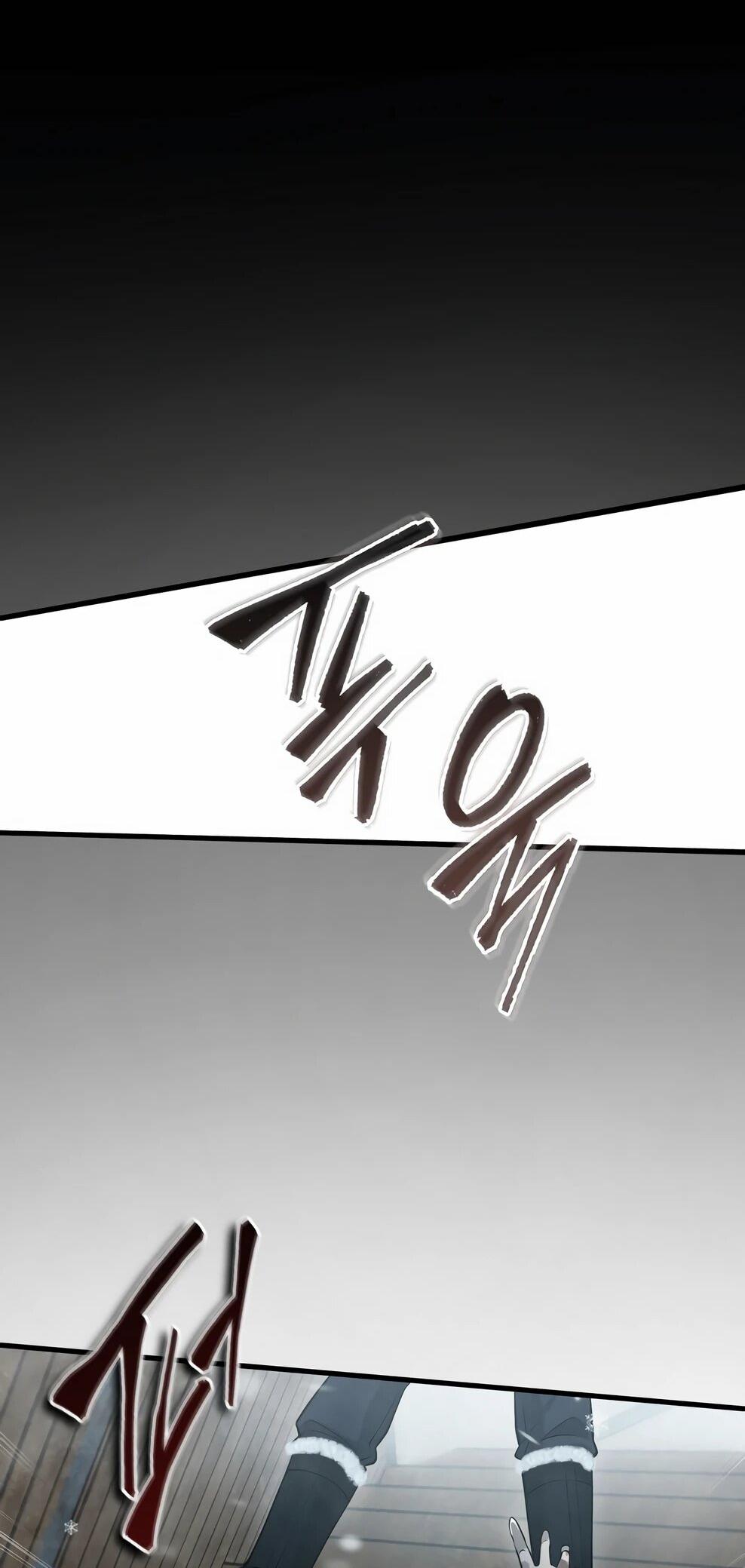 Манга Офисный работник в ледниковом периоде - Глава 41 Страница 69