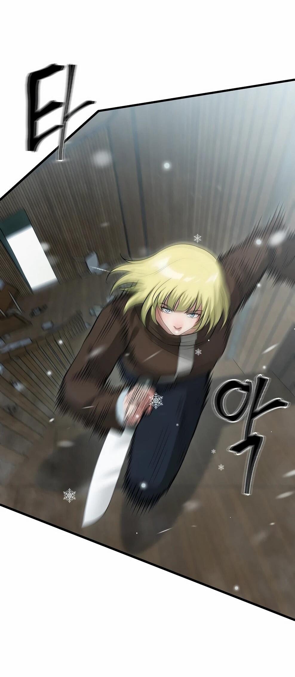 Манга Офисный работник в ледниковом периоде - Глава 41 Страница 57