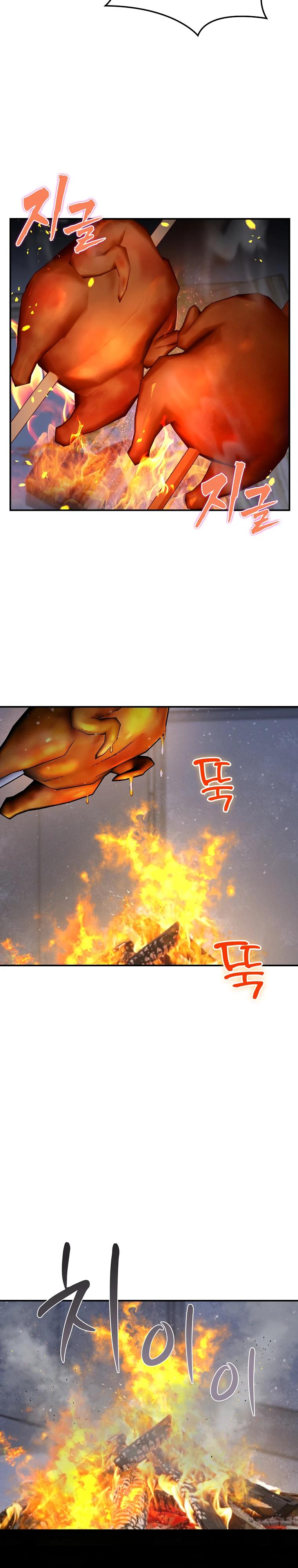 Манга Офисный работник в ледниковом периоде - Глава 30 Страница 19