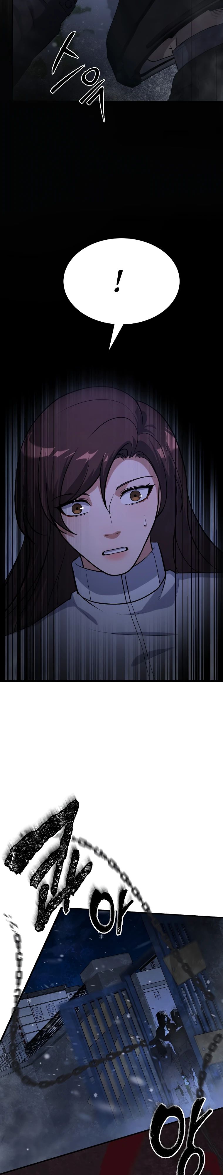 Манга Офисный работник в ледниковом периоде - Глава 29 Страница 25