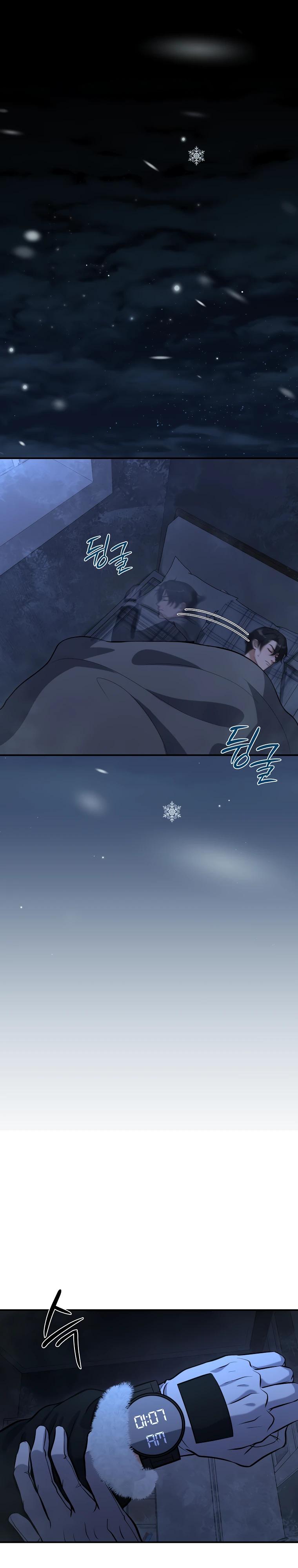 Манга Офисный работник в ледниковом периоде - Глава 27 Страница 8