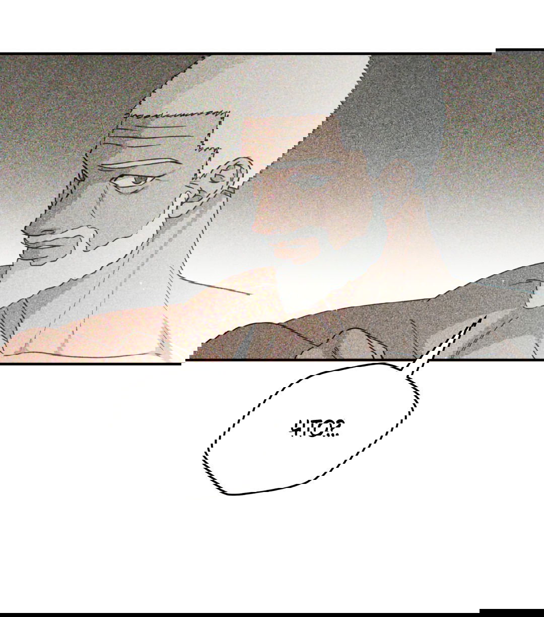 Манга Святилище Монту - Глава 7 Страница 6