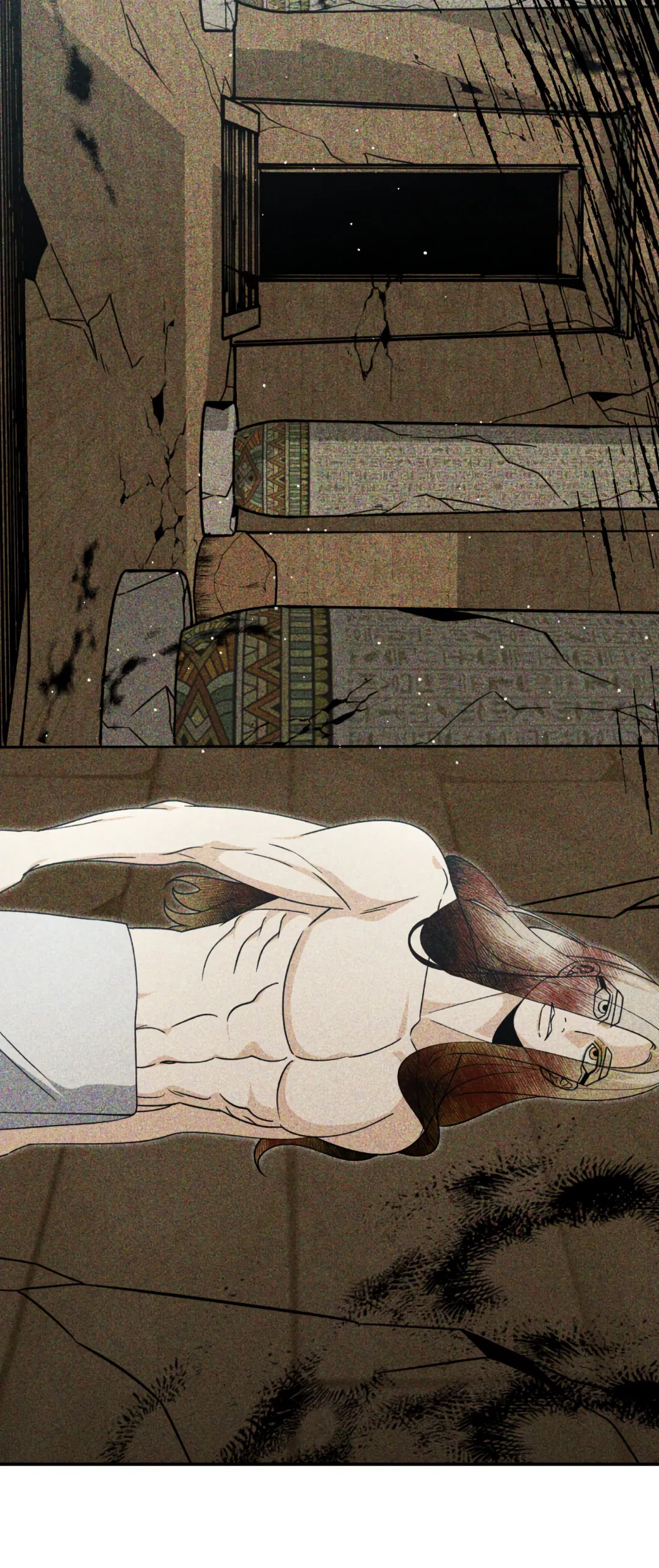 Манга Святилище Монту - Глава 7 Страница 4