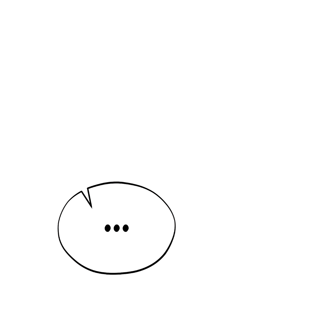 Манга Святилище Монту - Глава 7 Страница 25