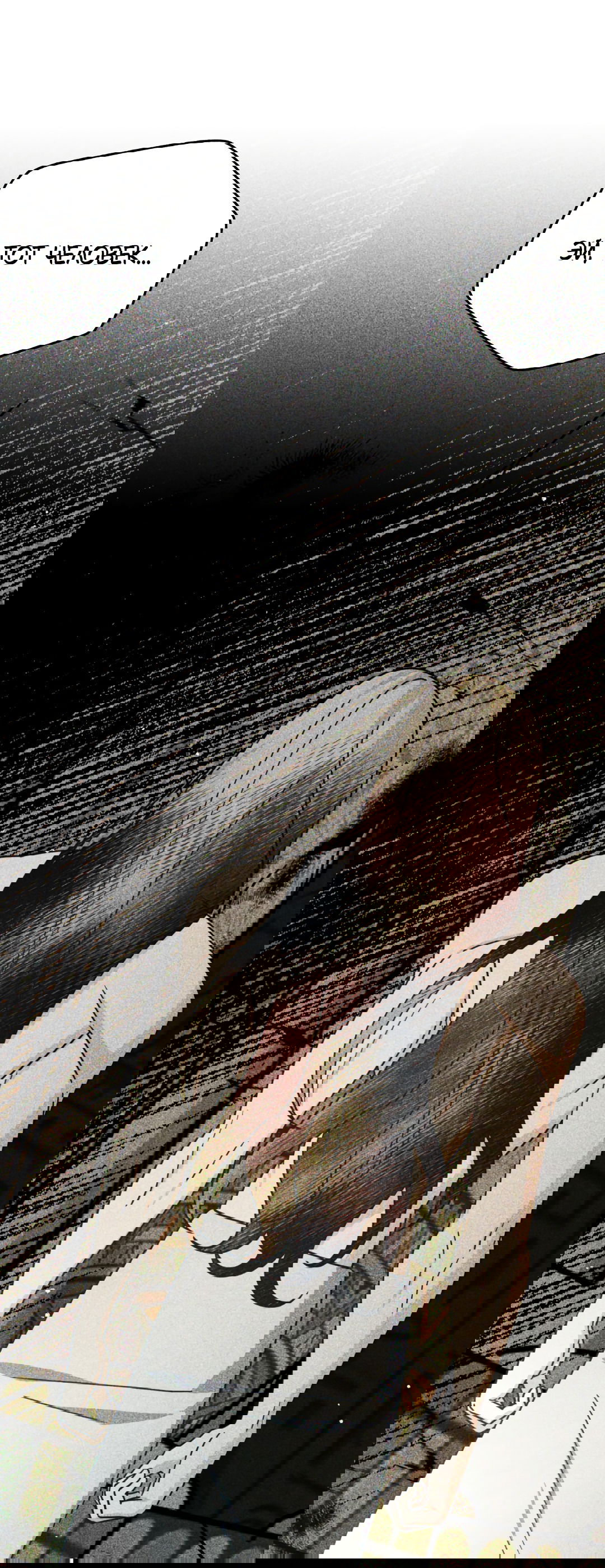 Манга Святилище Монту - Глава 7 Страница 7