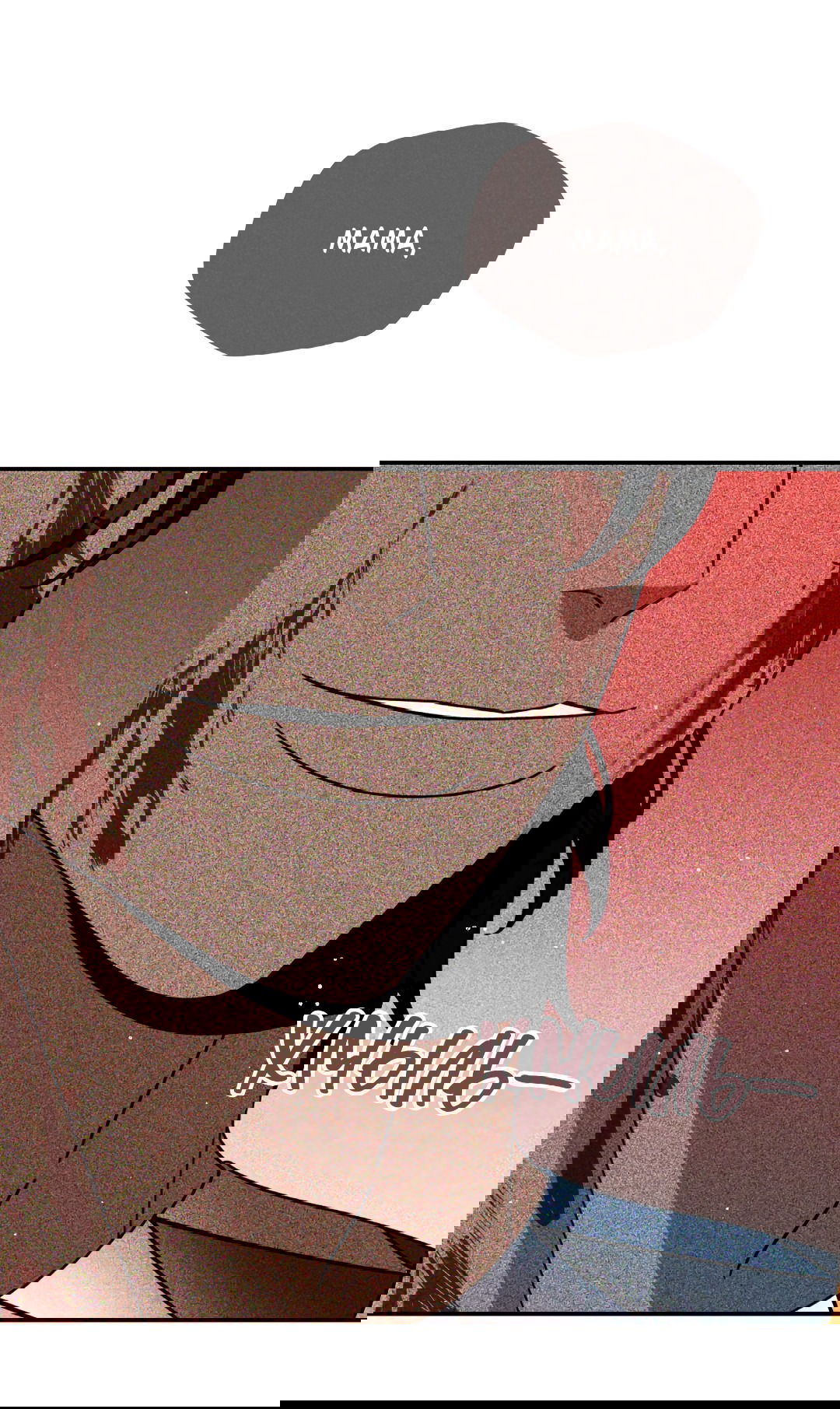 Манга Святилище Монту - Глава 8 Страница 83