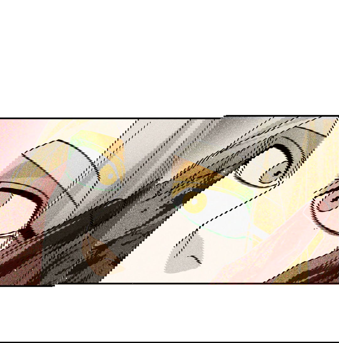 Манга Святилище Монту - Глава 8 Страница 89