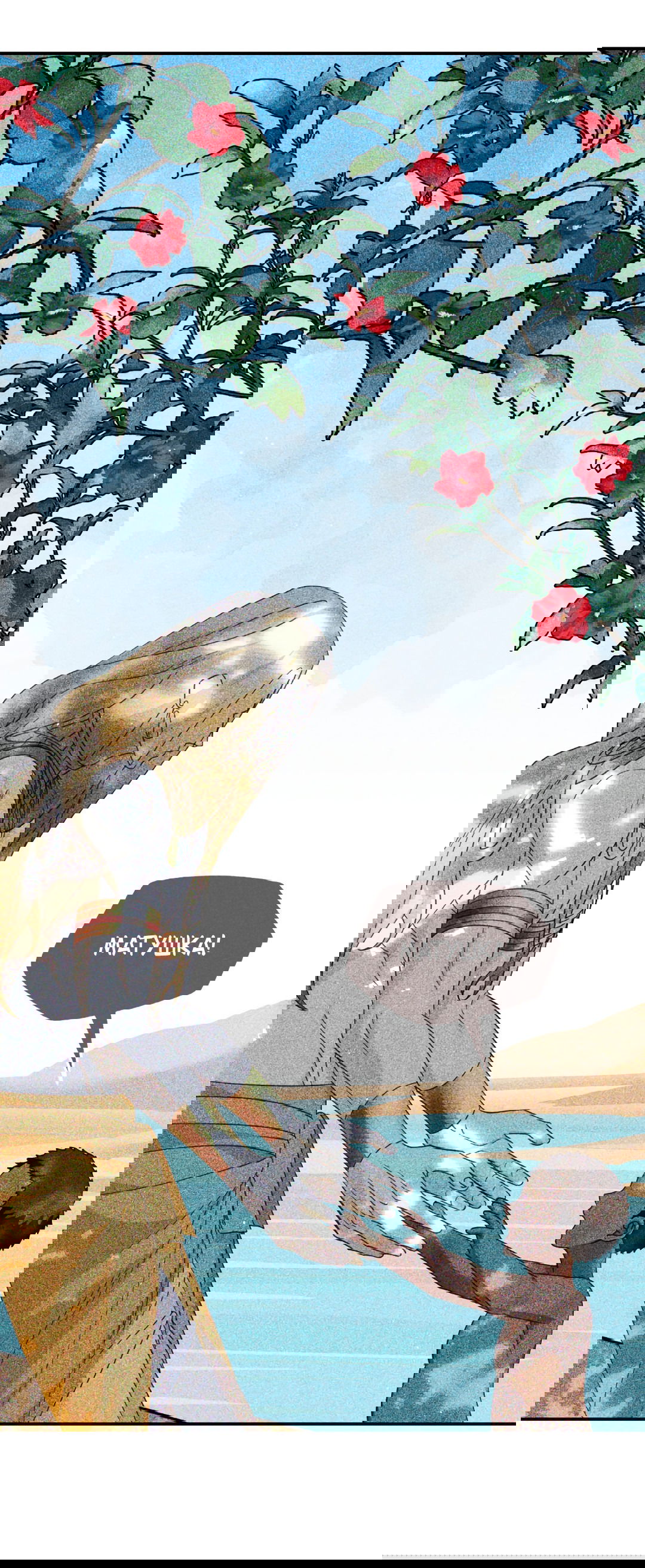 Манга Святилище Монту - Глава 8 Страница 16