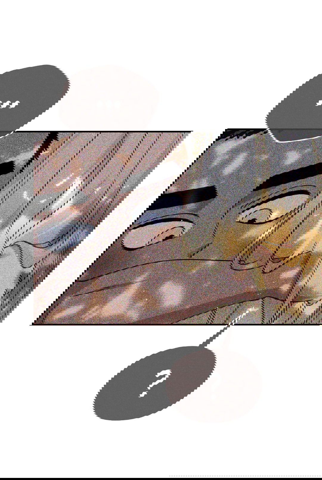 Манга Святилище Монту - Глава 8 Страница 23