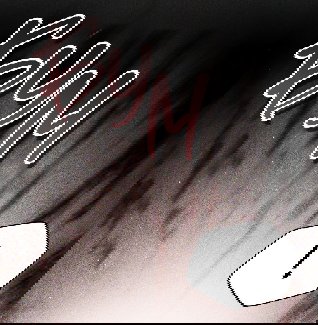 Манга Святилище Монту - Глава 9 Страница 19