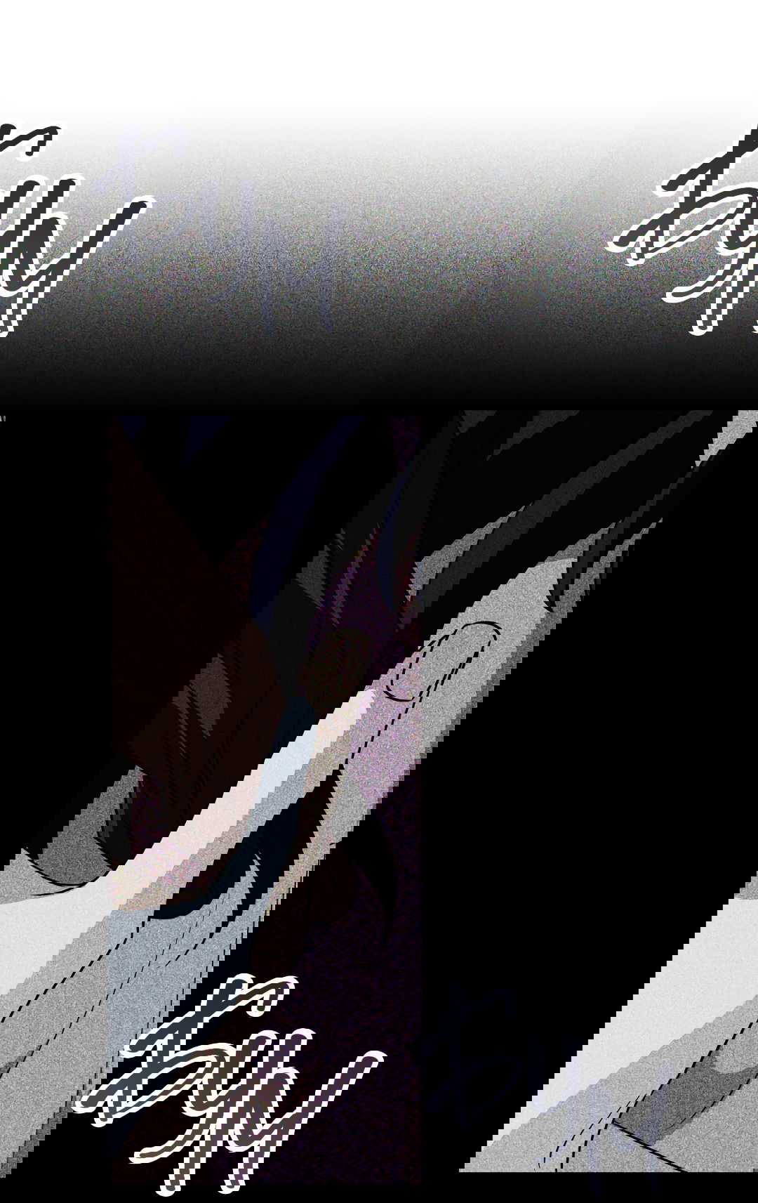 Манга Святилище Монту - Глава 9 Страница 74