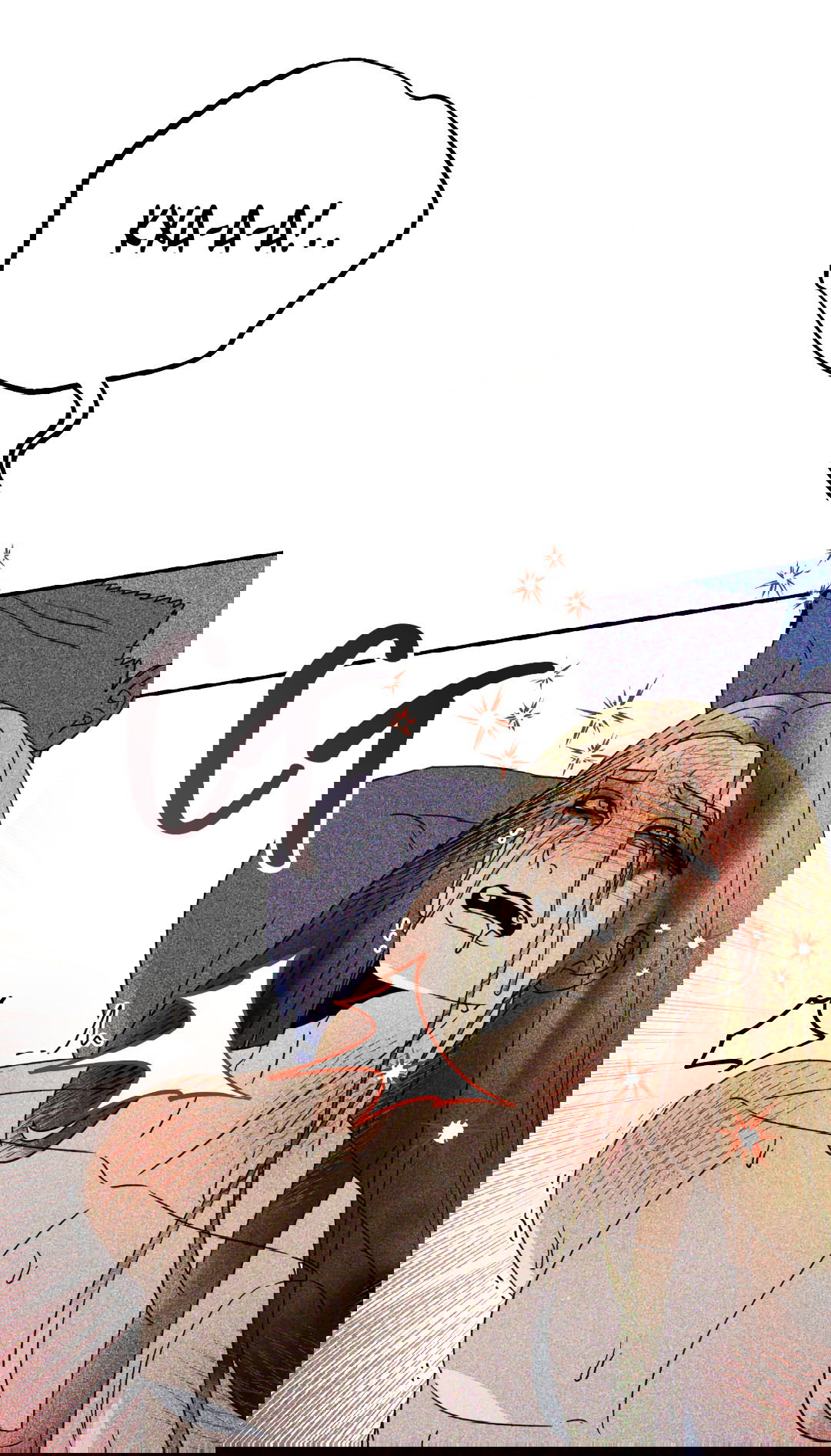 Манга Святилище Монту - Глава 9 Страница 68