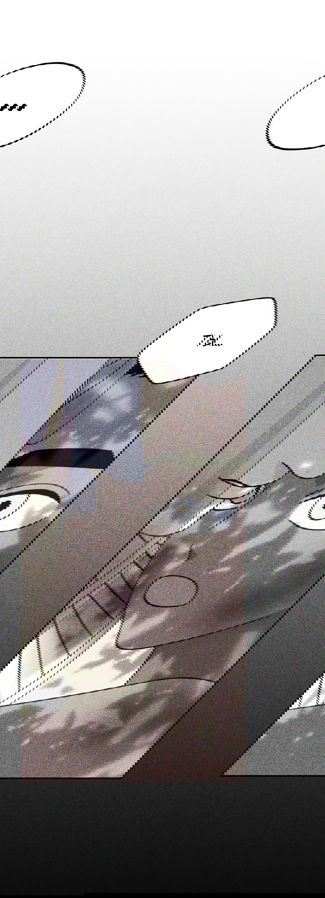 Манга Святилище Монту - Глава 9 Страница 27