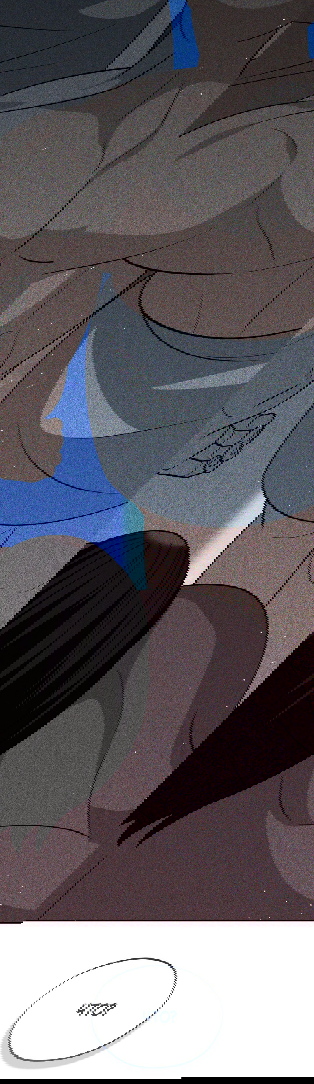 Манга Святилище Монту - Глава 6 Страница 27