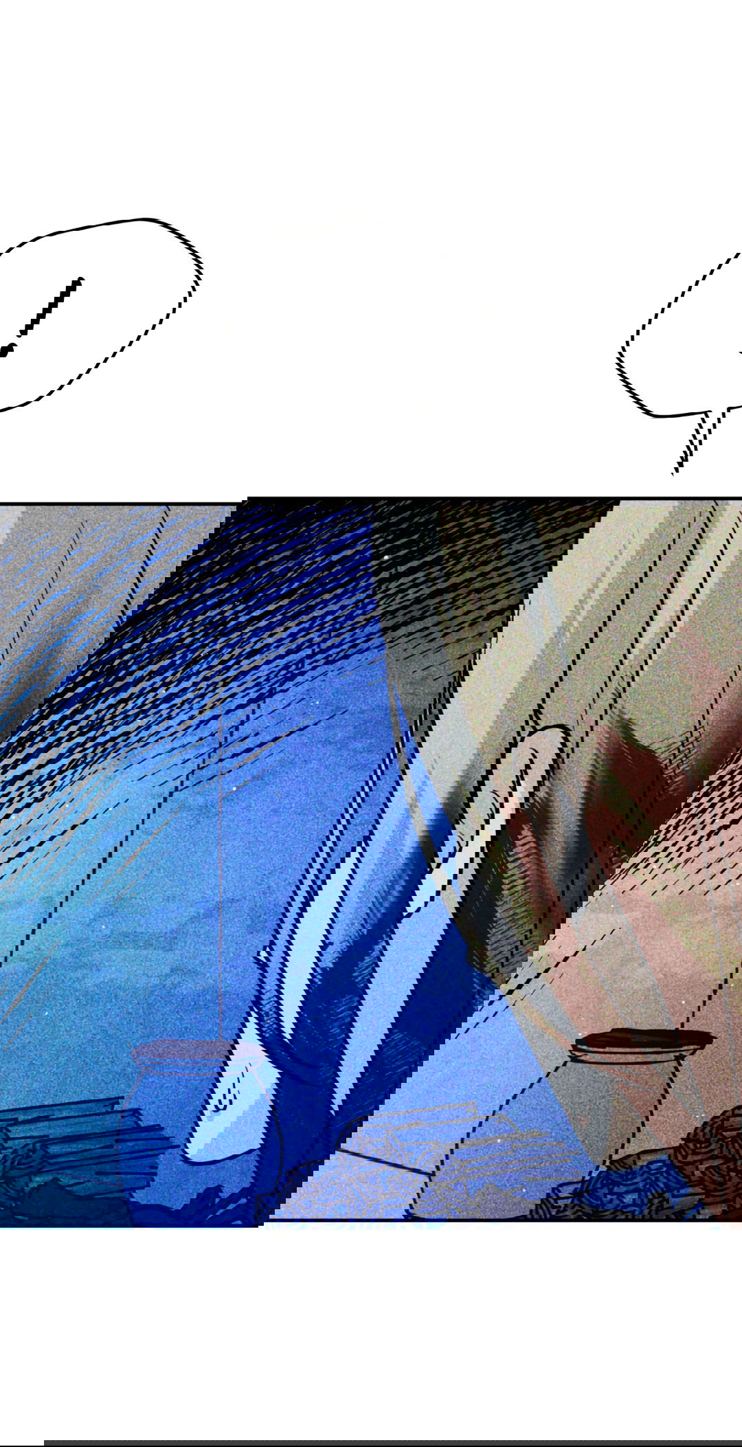 Манга Святилище Монту - Глава 6 Страница 17