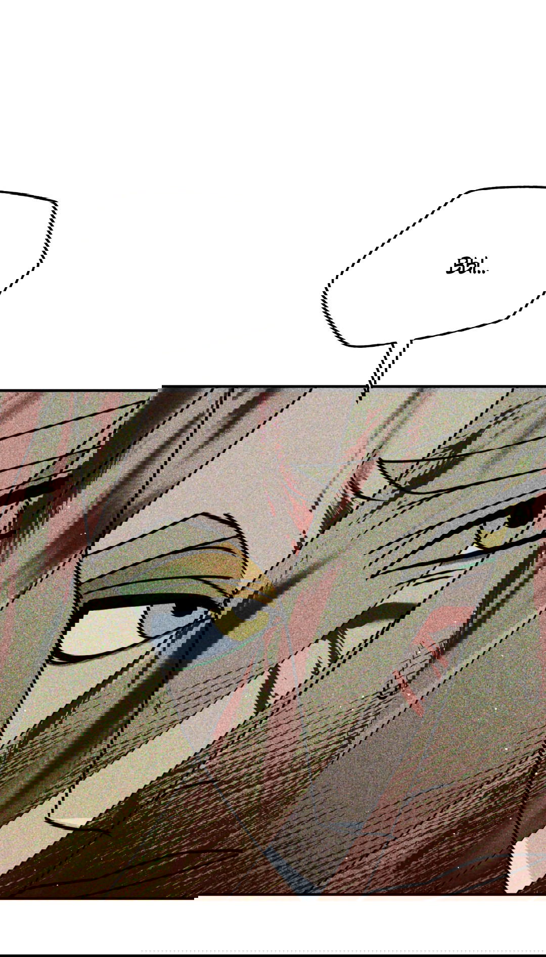 Манга Святилище Монту - Глава 6 Страница 42