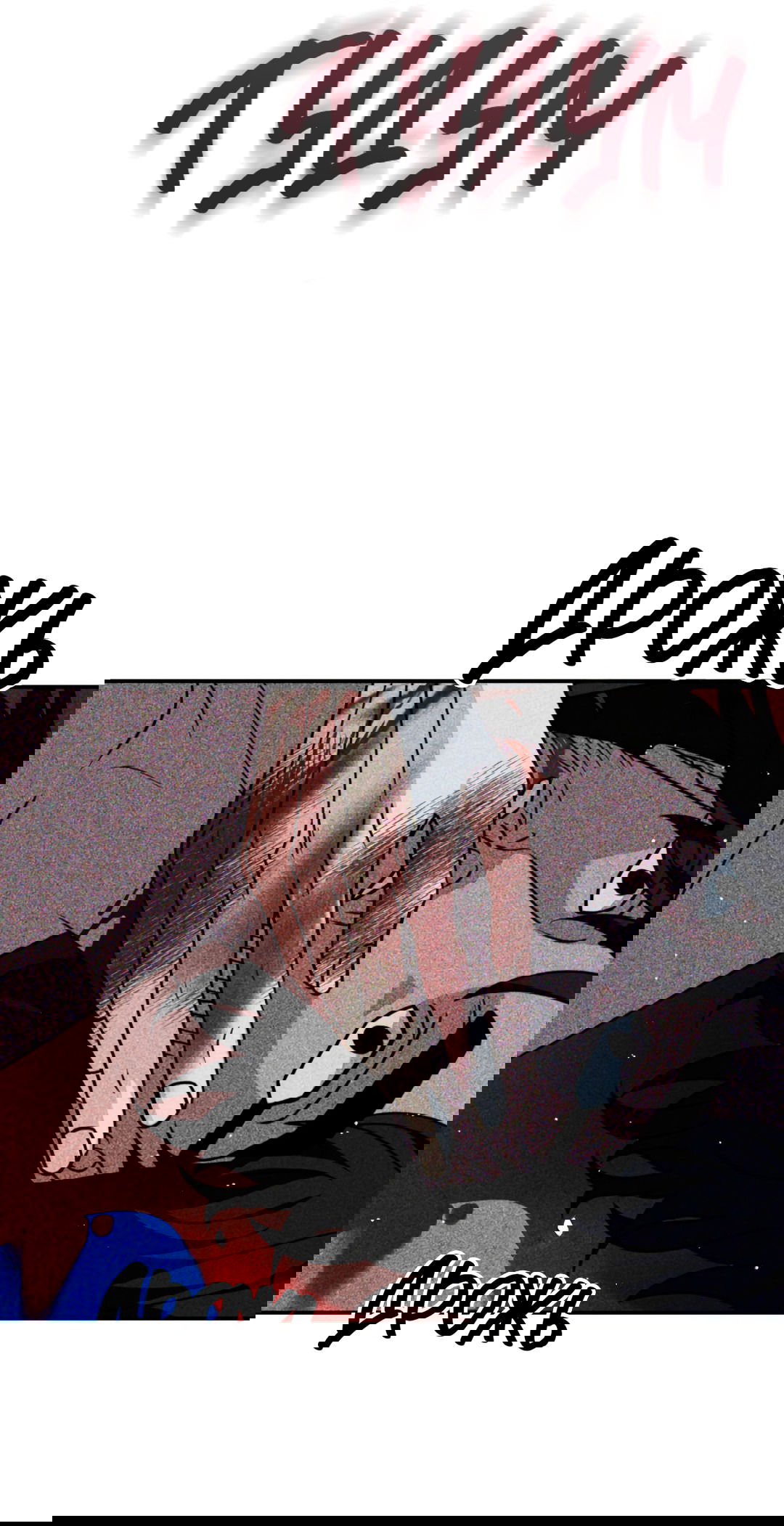 Манга Святилище Монту - Глава 6 Страница 8