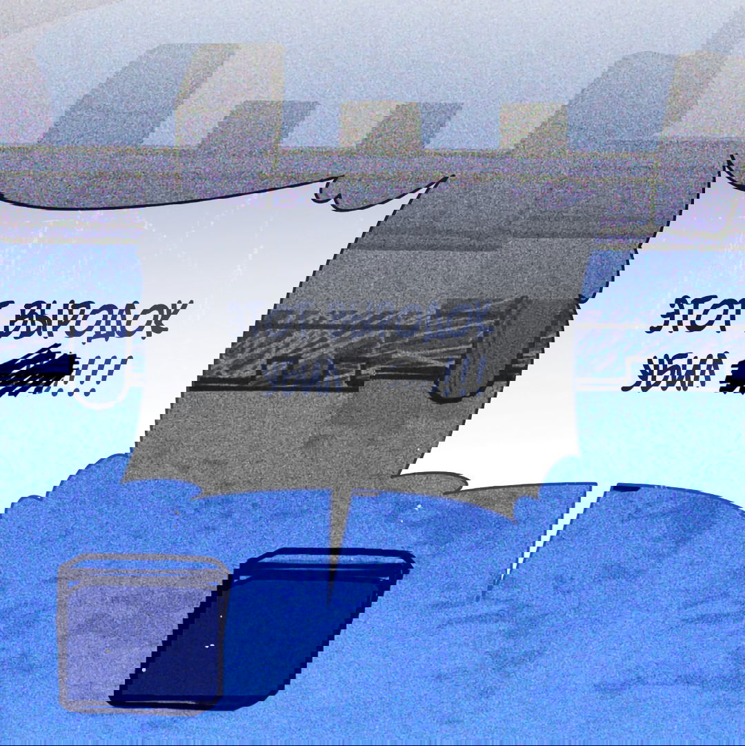 Манга Святилище Монту - Глава 6 Страница 31