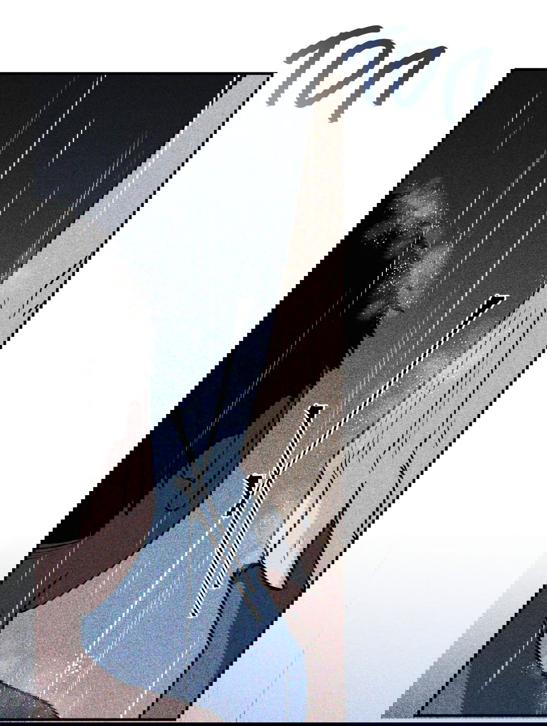 Манга Святилище Монту - Глава 6 Страница 91