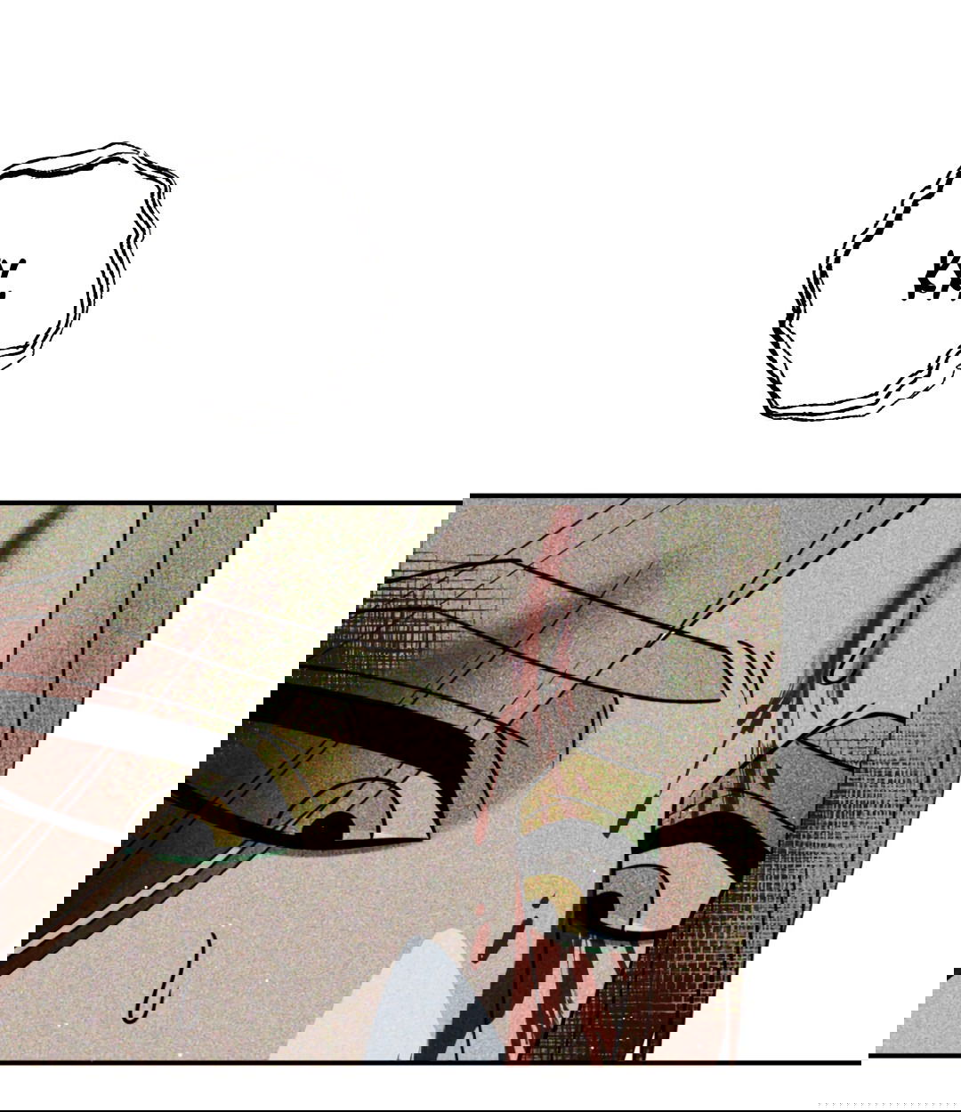 Манга Святилище Монту - Глава 6 Страница 50