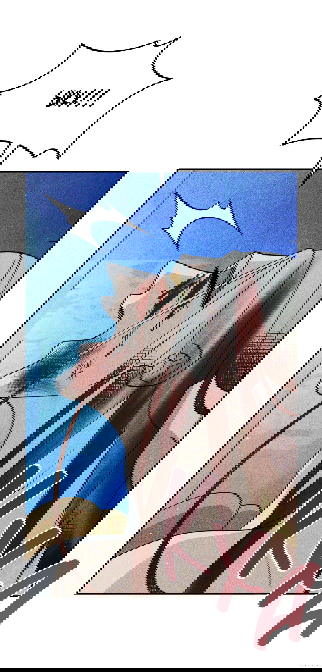 Манга Святилище Монту - Глава 6 Страница 36