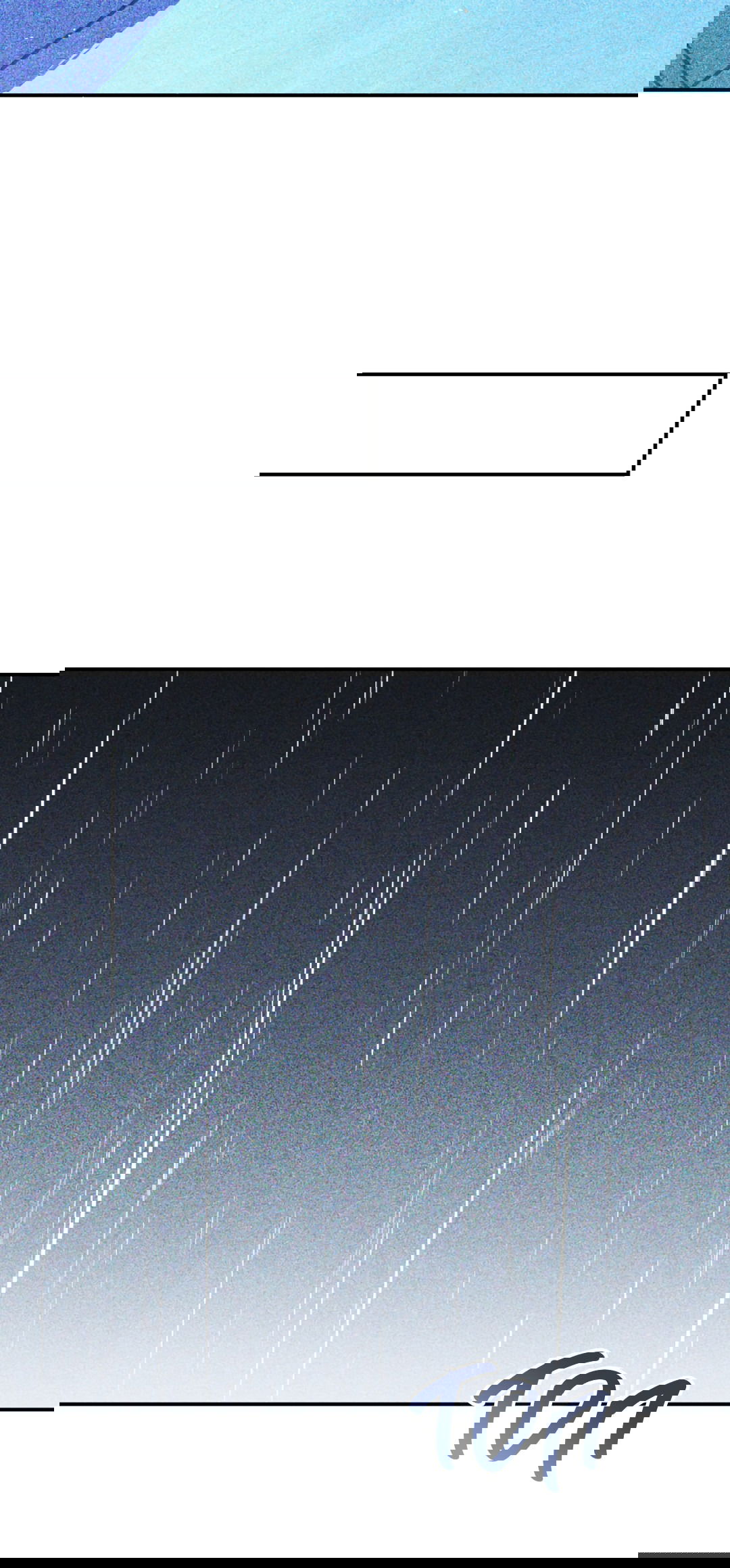 Манга Святилище Монту - Глава 6 Страница 89