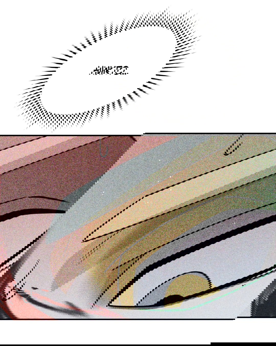 Манга Святилище Монту - Глава 6 Страница 21