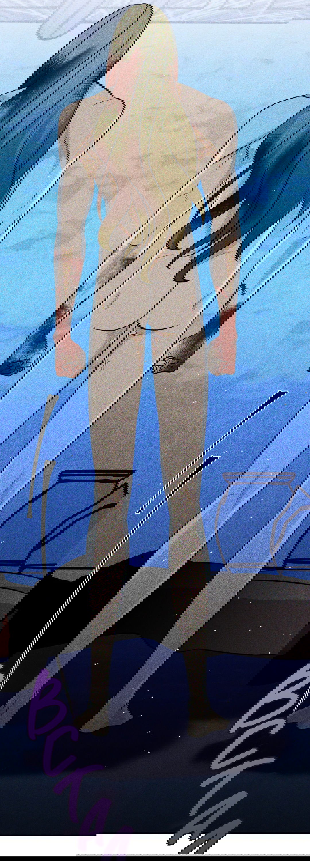 Манга Святилище Монту - Глава 6 Страница 11