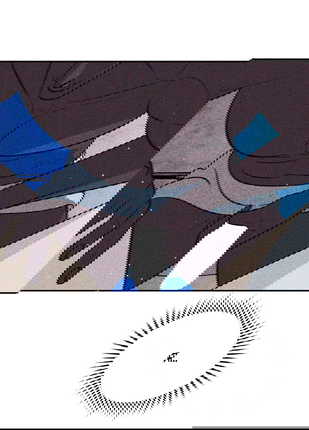 Манга Святилище Монту - Глава 6 Страница 60