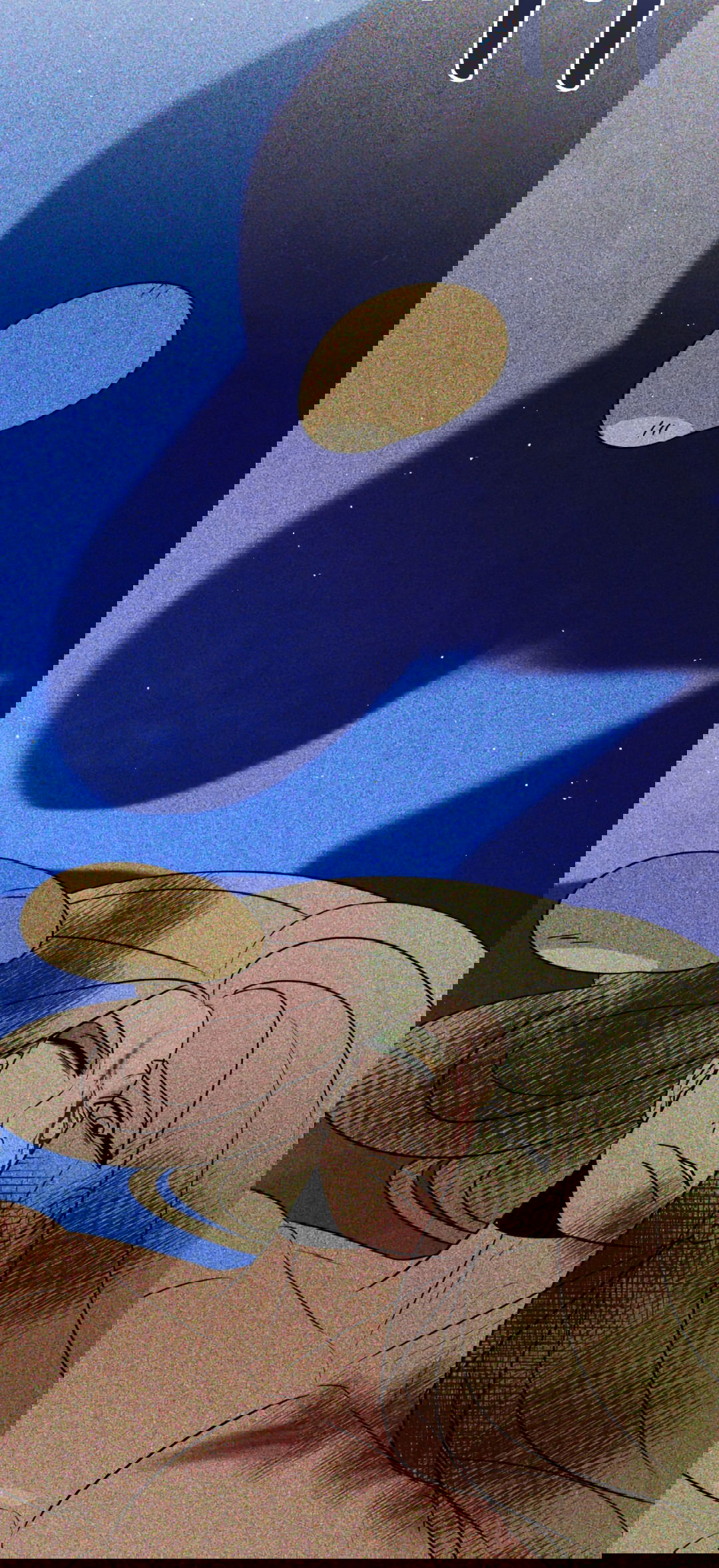 Манга Святилище Монту - Глава 6 Страница 38